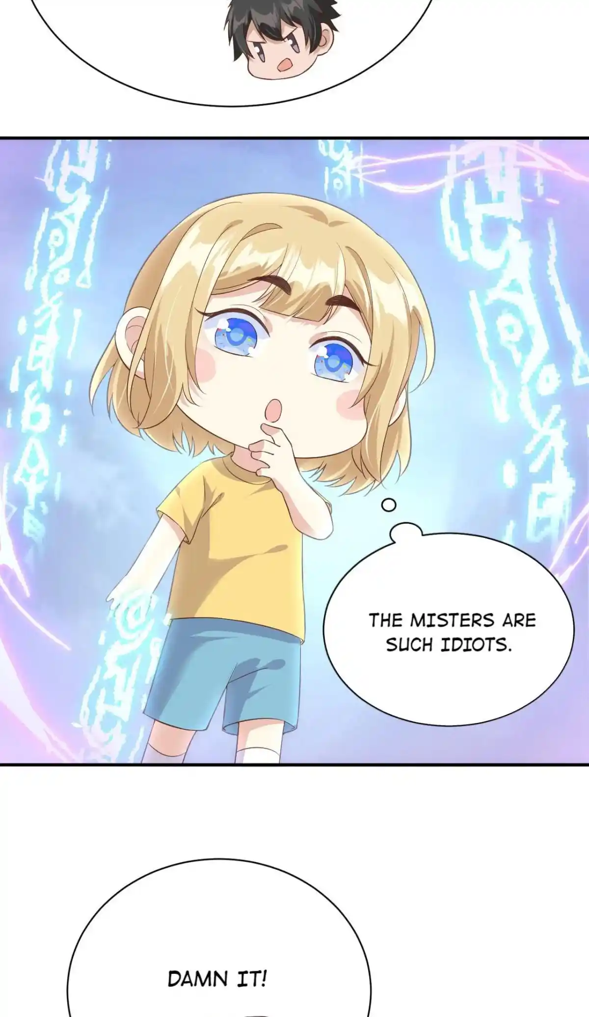 Xiu Zhen Nai Ba Chapter 84