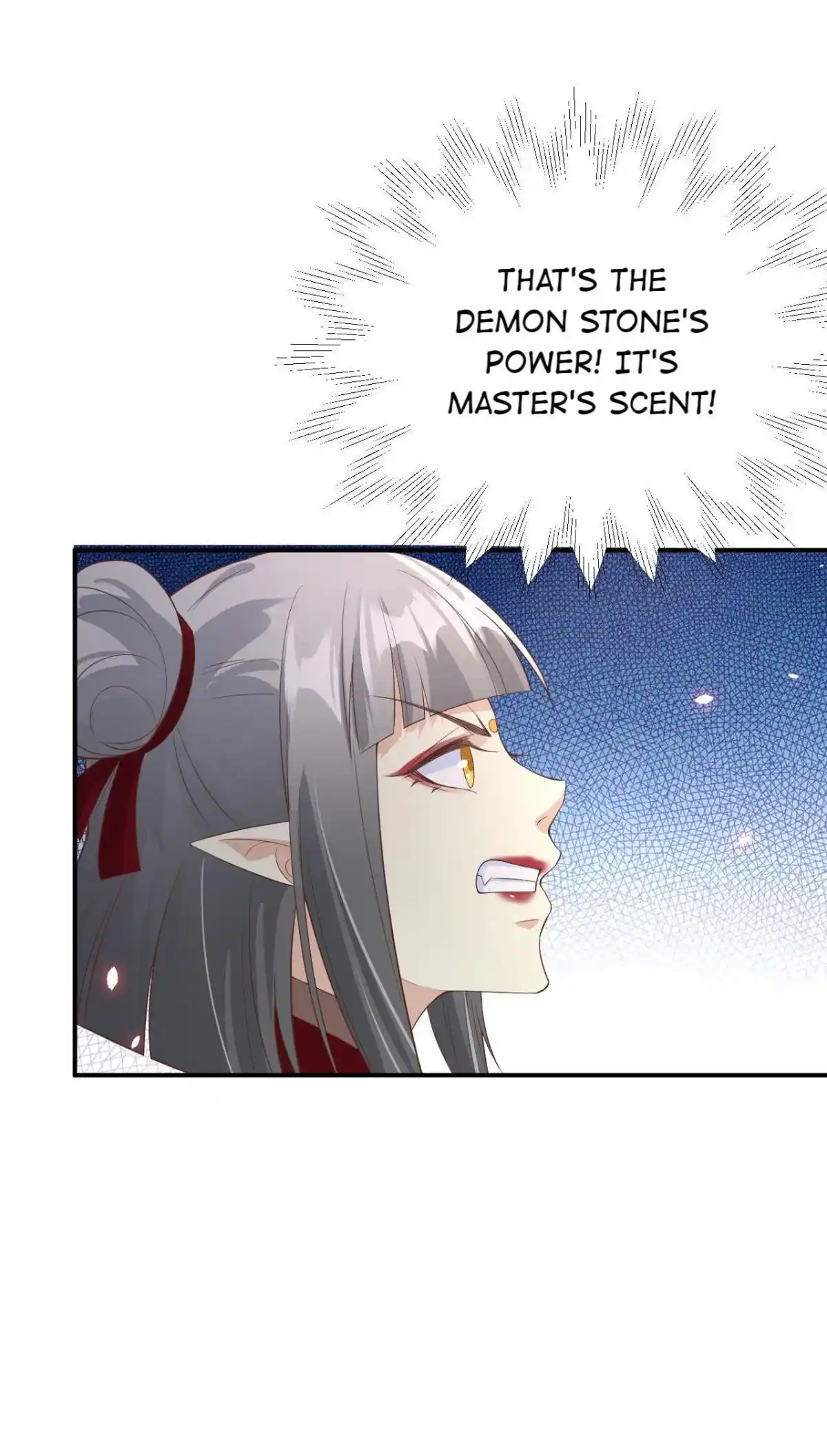 Xiu Zhen Nai Ba Chapter 84