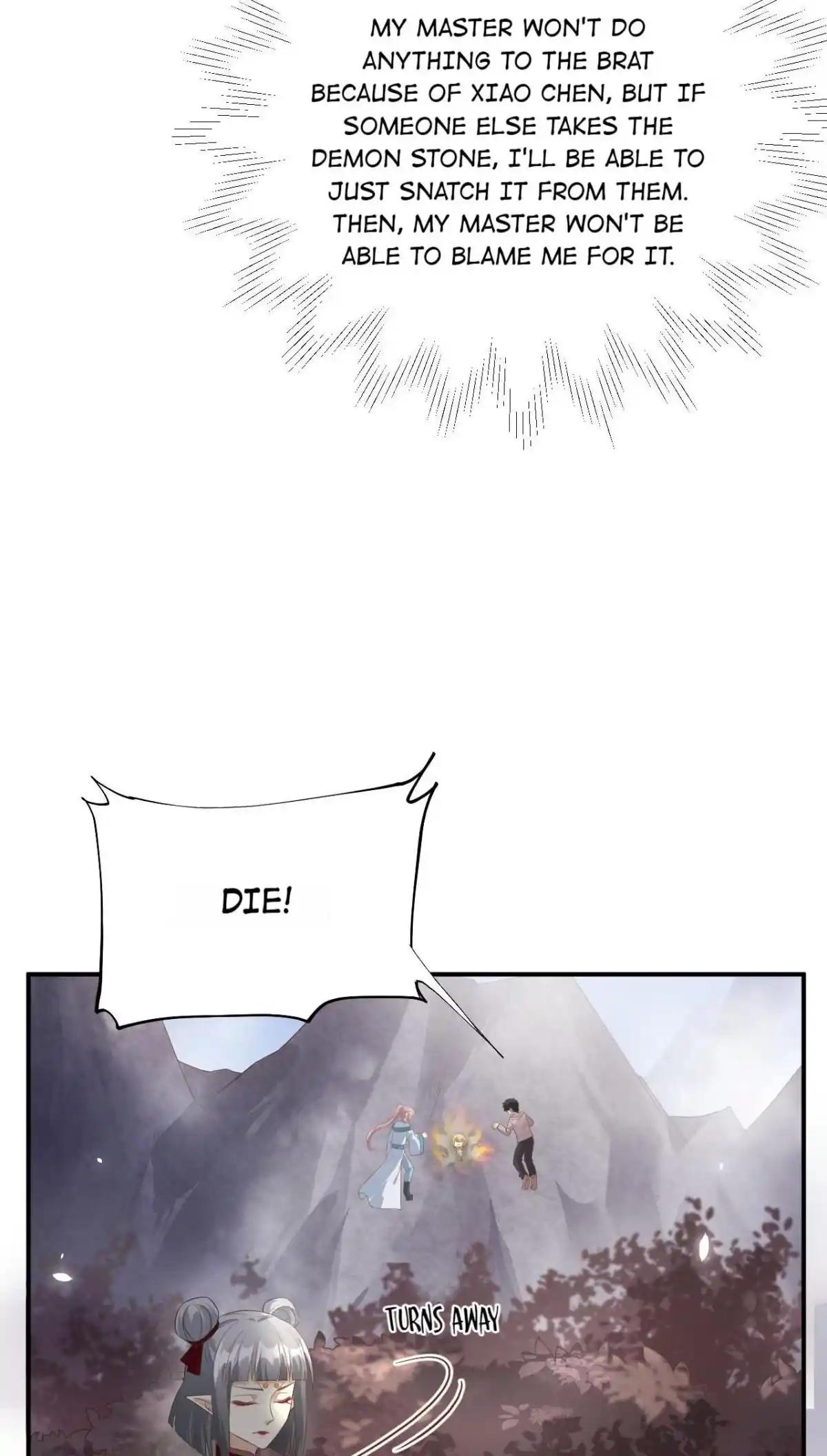 Xiu Zhen Nai Ba Chapter 84