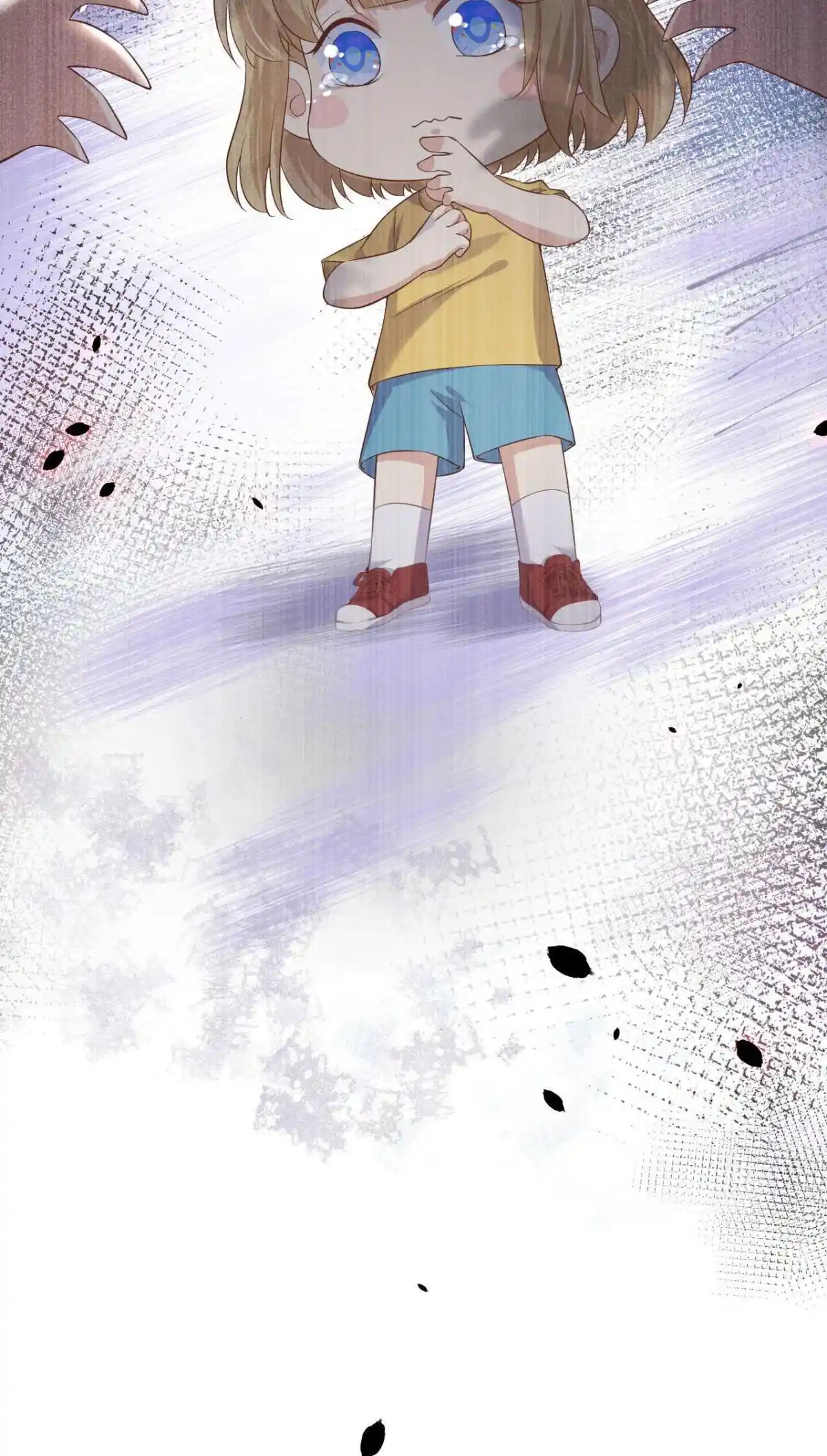 Xiu Zhen Nai Ba Chapter 84