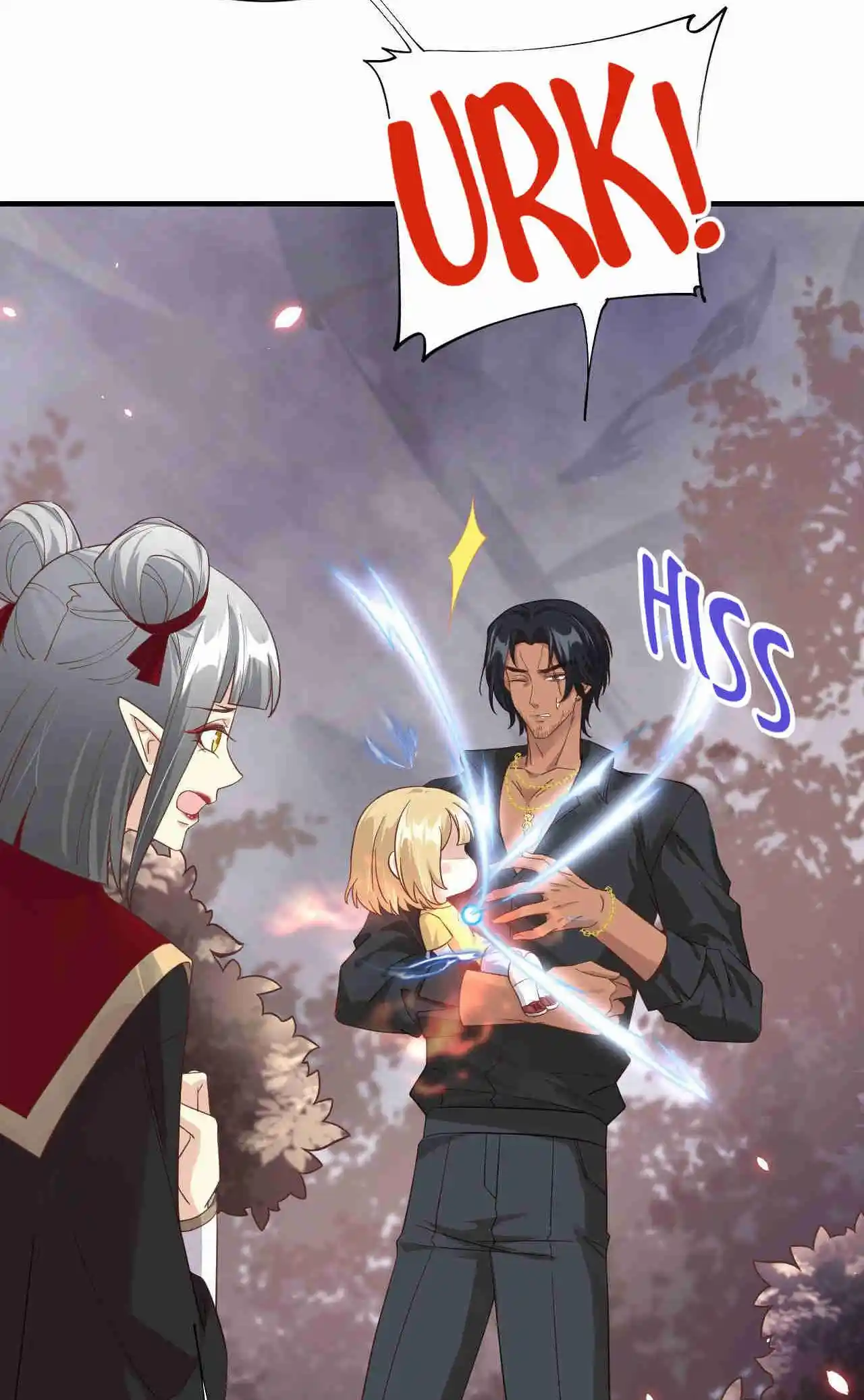 Xiu Zhen Nai Ba Chapter 85