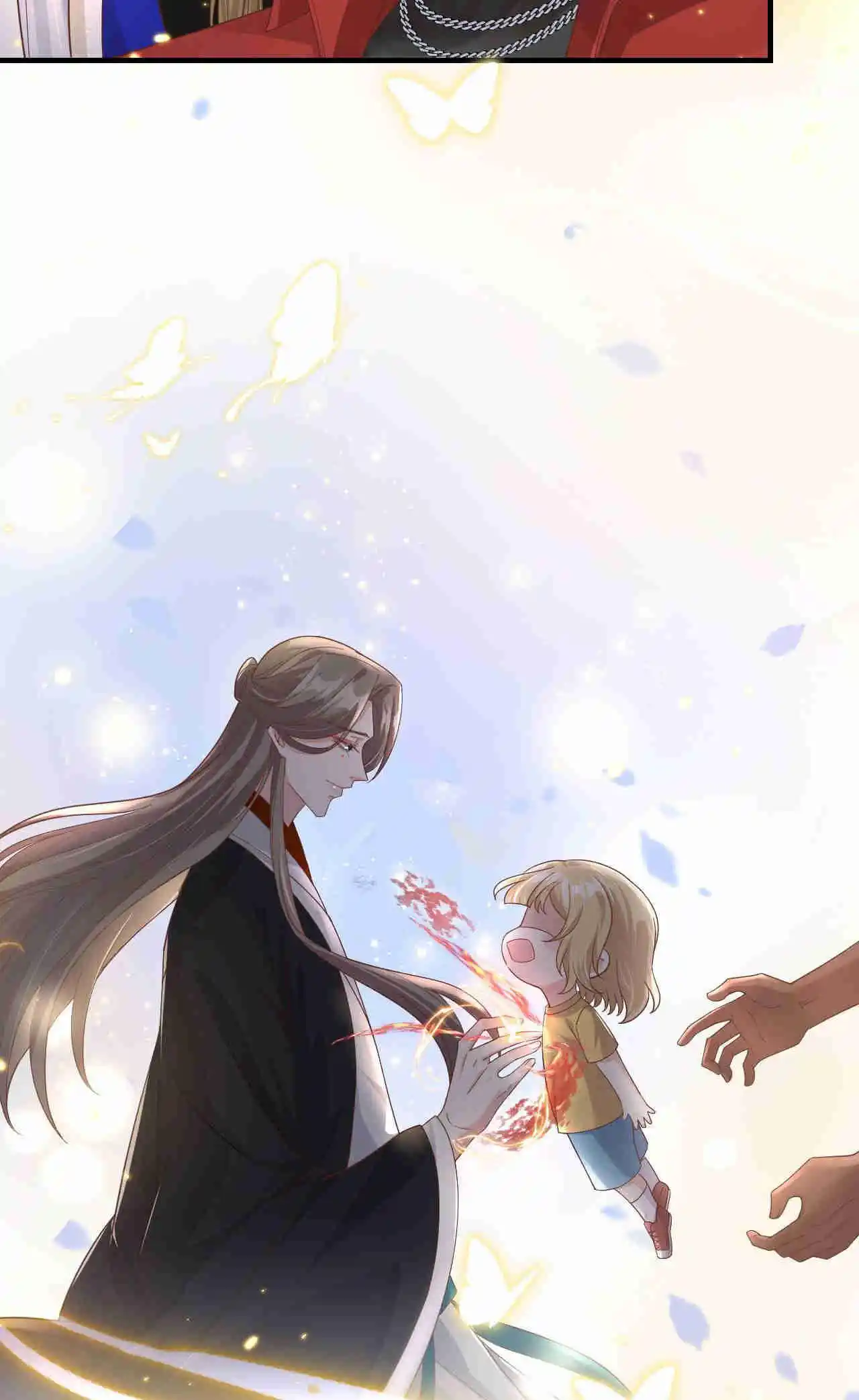 Xiu Zhen Nai Ba Chapter 85