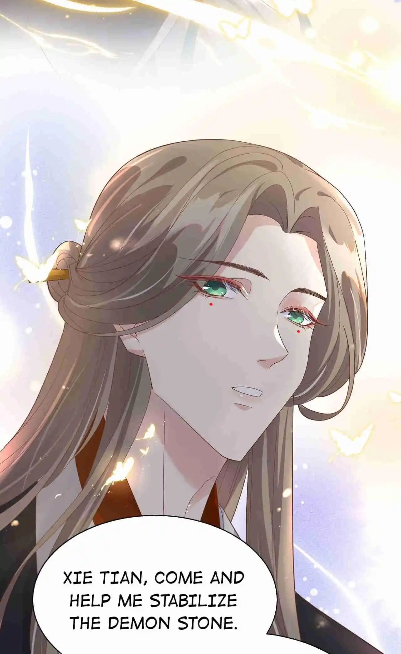 Xiu Zhen Nai Ba Chapter 85