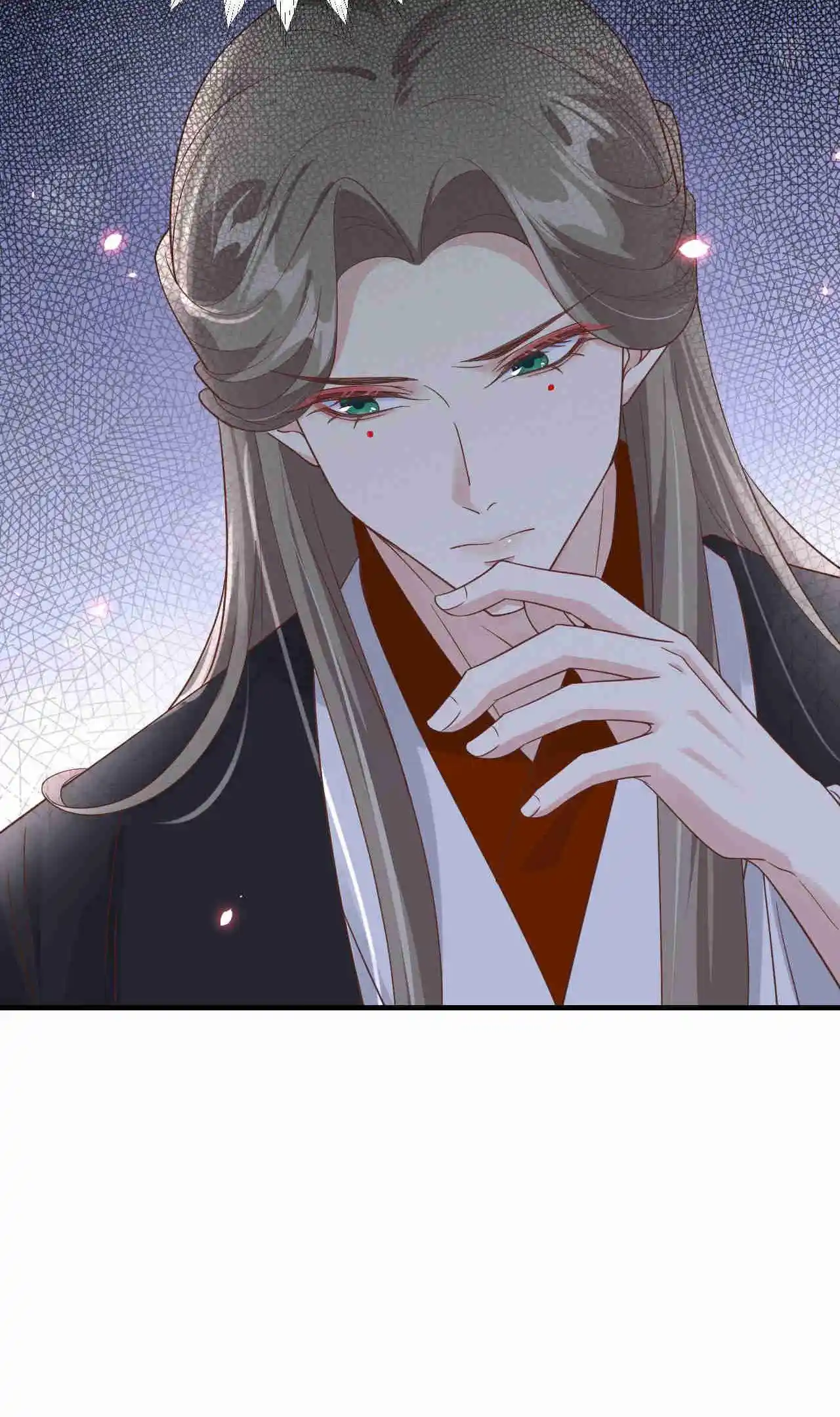 Xiu Zhen Nai Ba Chapter 85