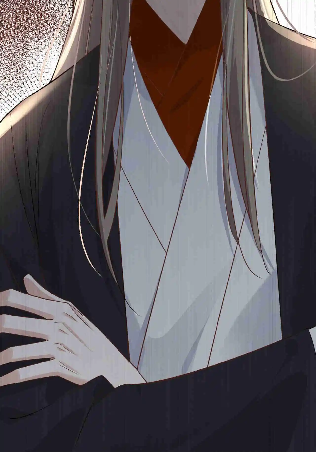 Xiu Zhen Nai Ba Chapter 85