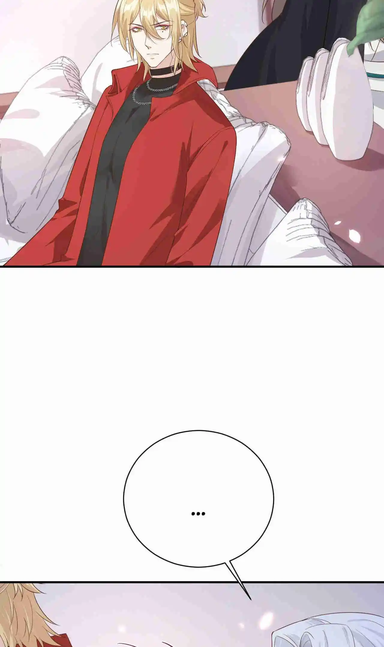 Xiu Zhen Nai Ba Chapter 85