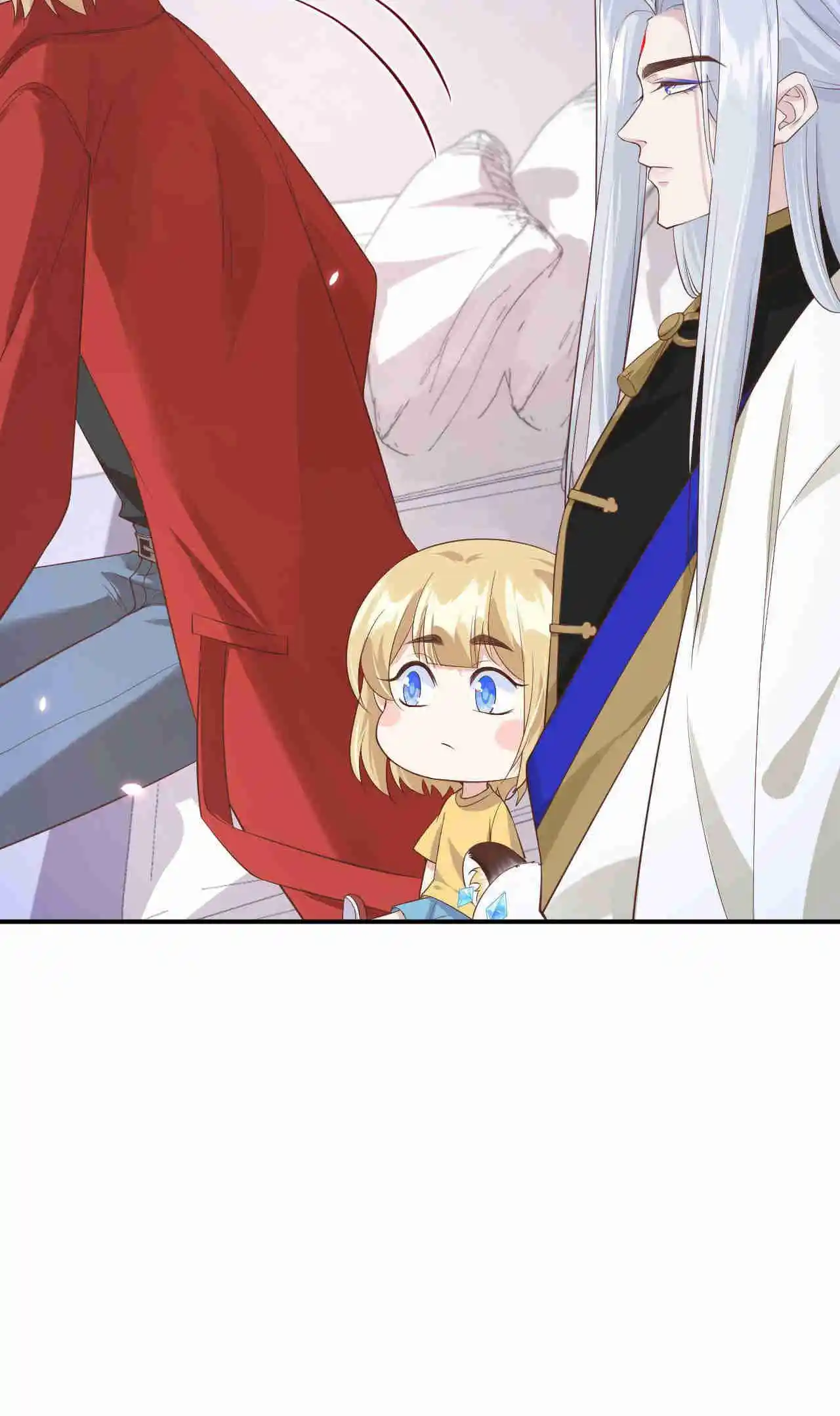 Xiu Zhen Nai Ba Chapter 85