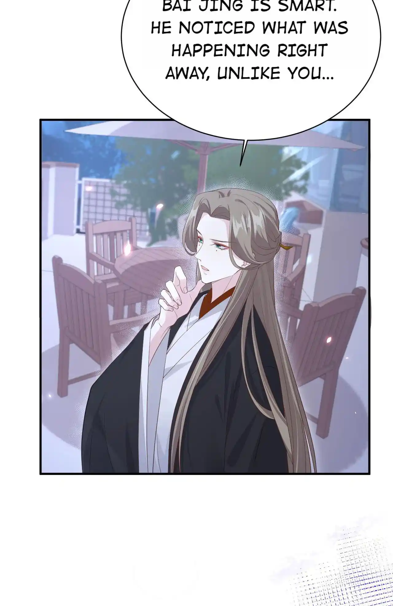 Xiu Zhen Nai Ba Chapter 86