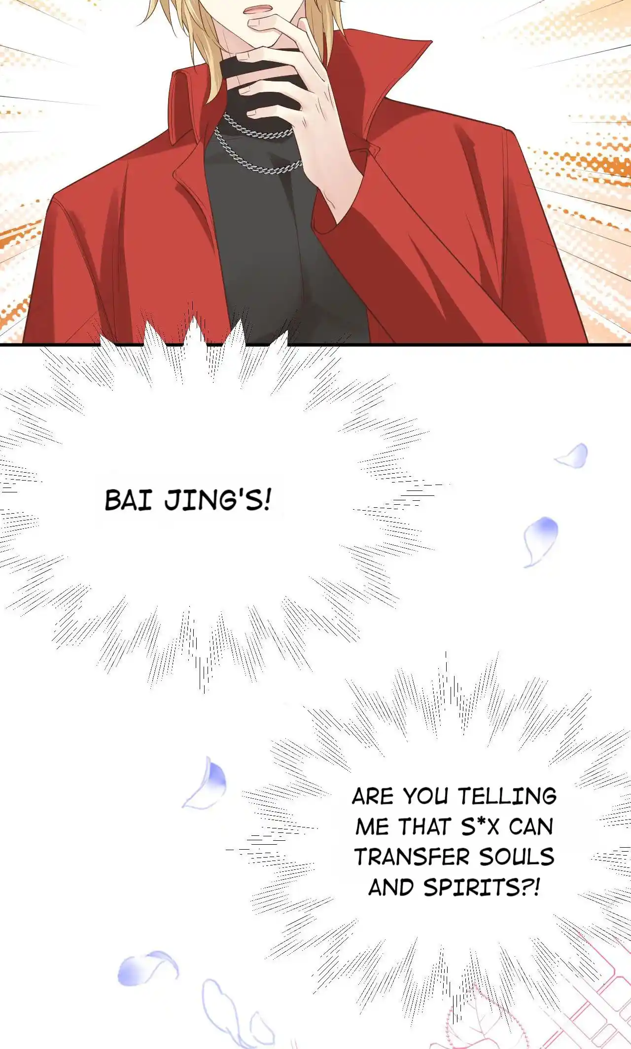 Xiu Zhen Nai Ba Chapter 86