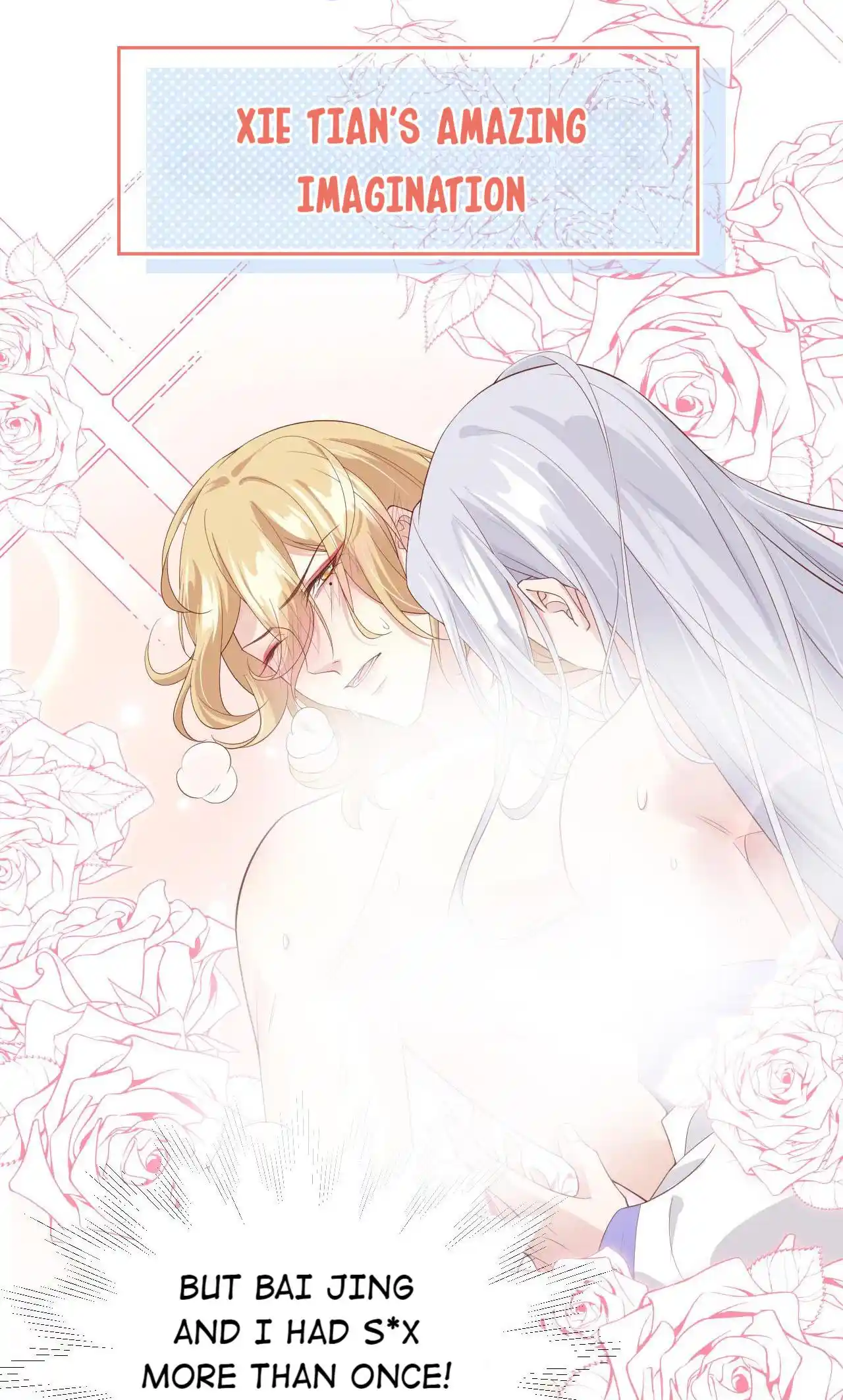 Xiu Zhen Nai Ba Chapter 86