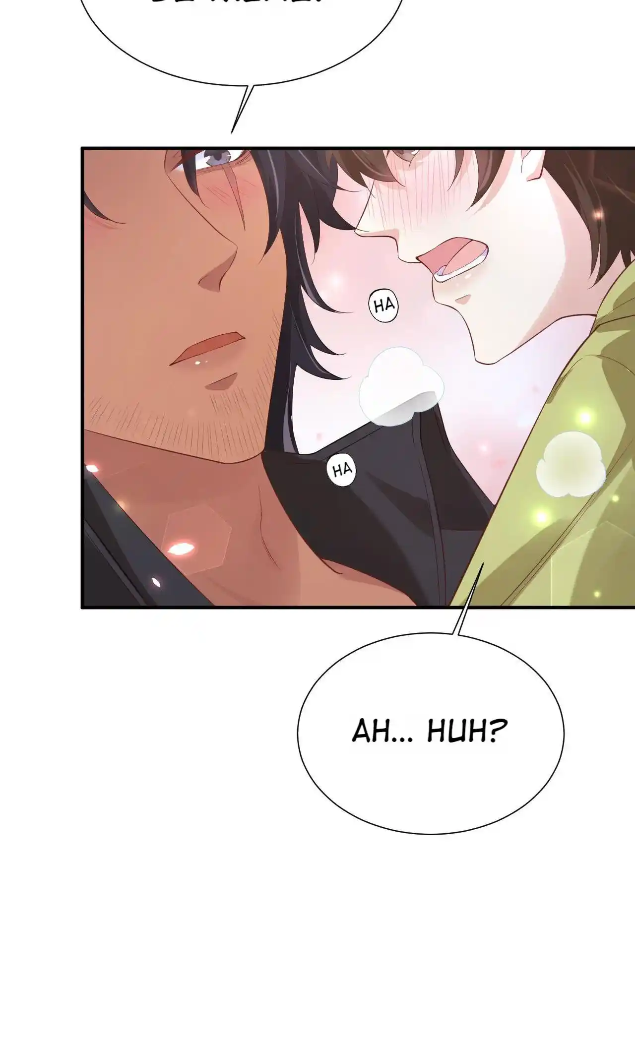 Xiu Zhen Nai Ba Chapter 86