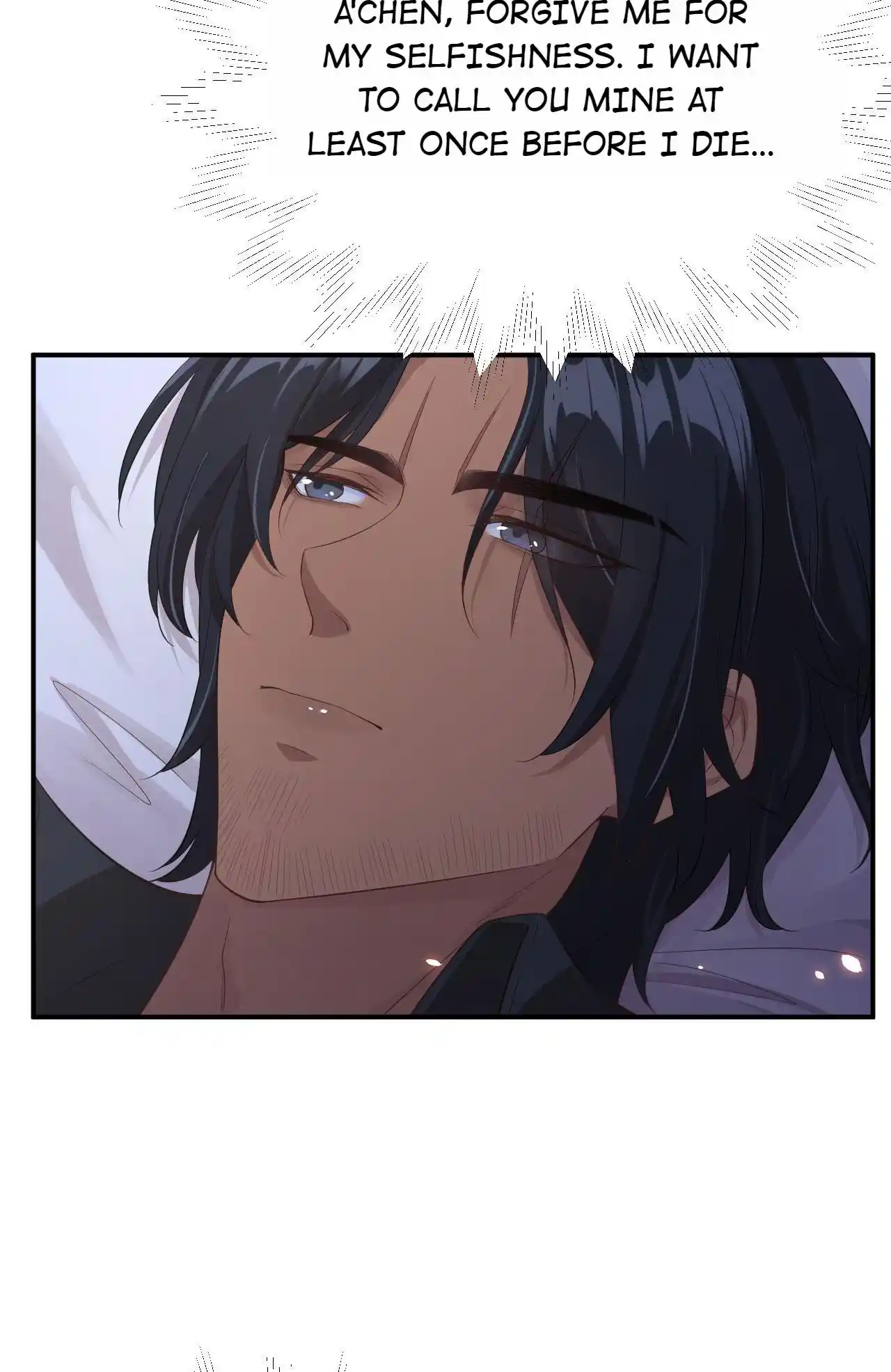 Xiu Zhen Nai Ba Chapter 86