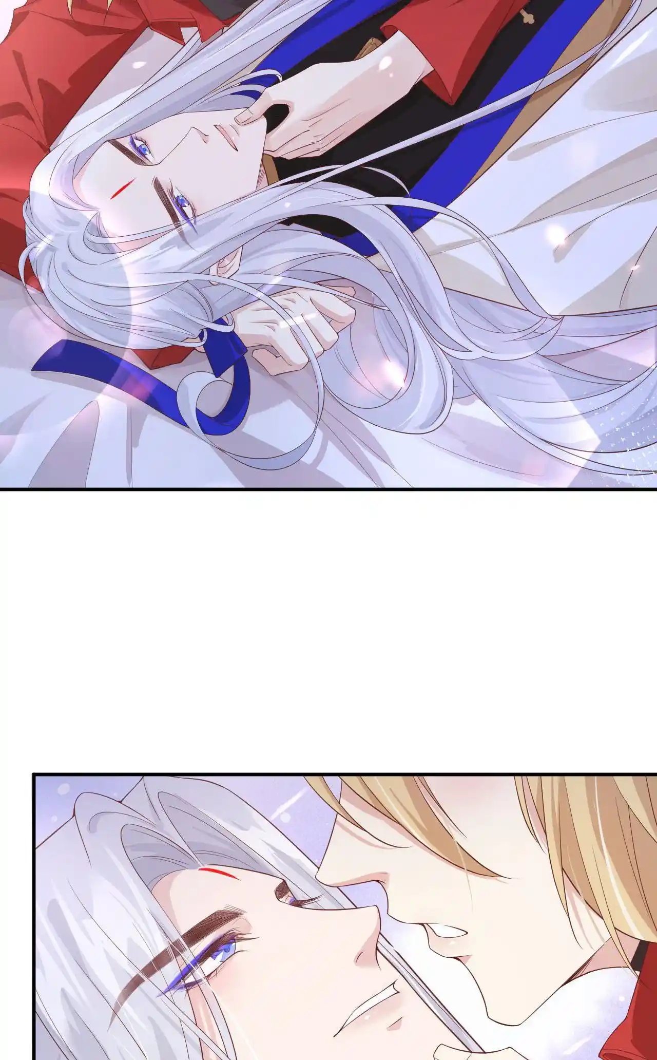 Xiu Zhen Nai Ba Chapter 86