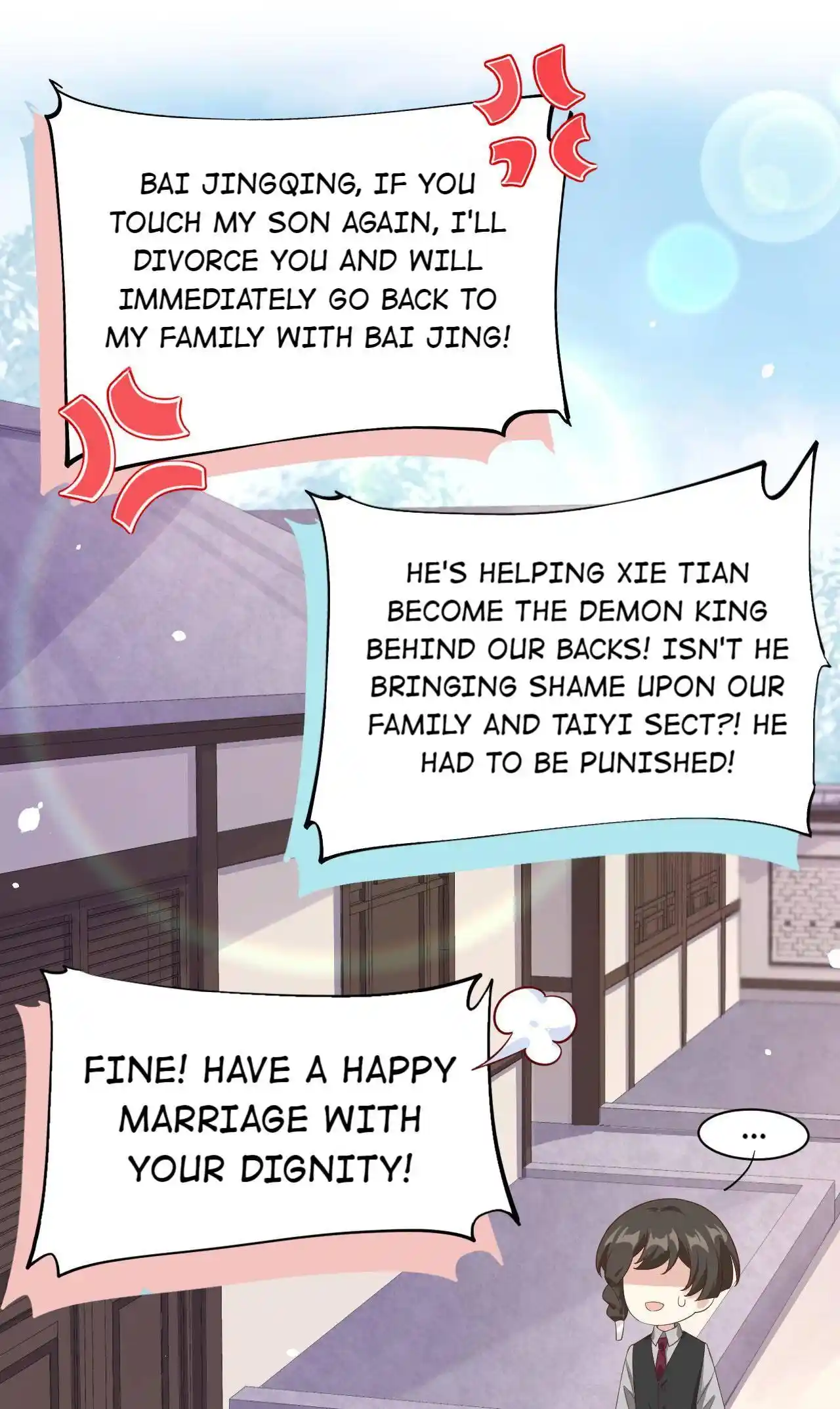 Xiu Zhen Nai Ba Chapter 89