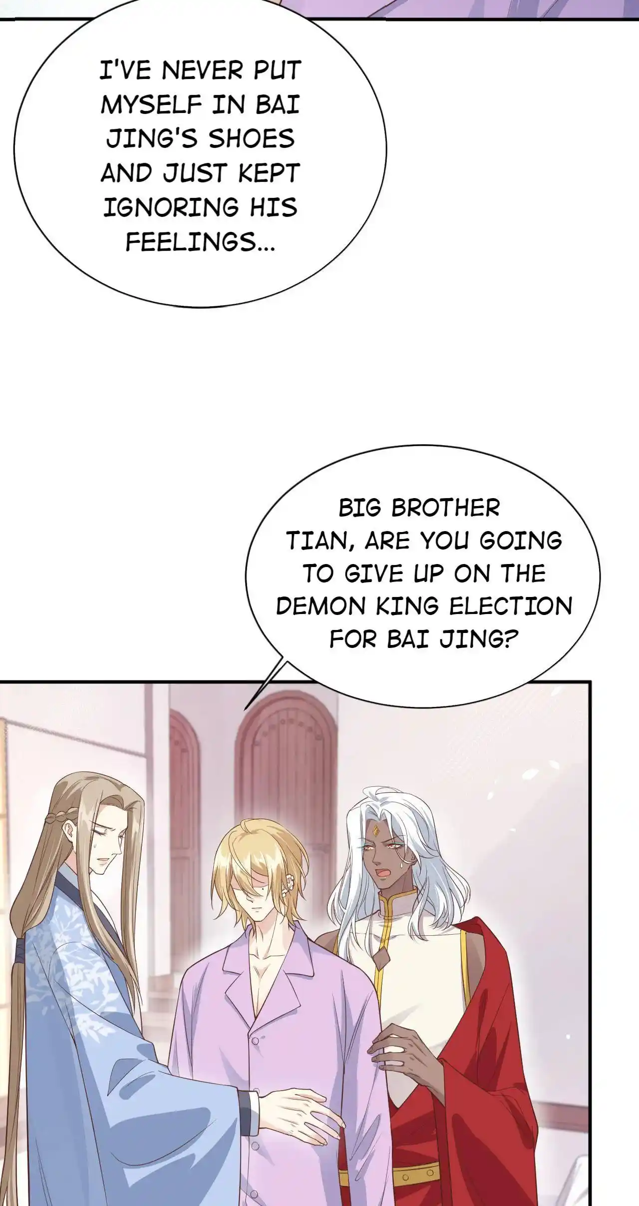 Xiu Zhen Nai Ba Chapter 89