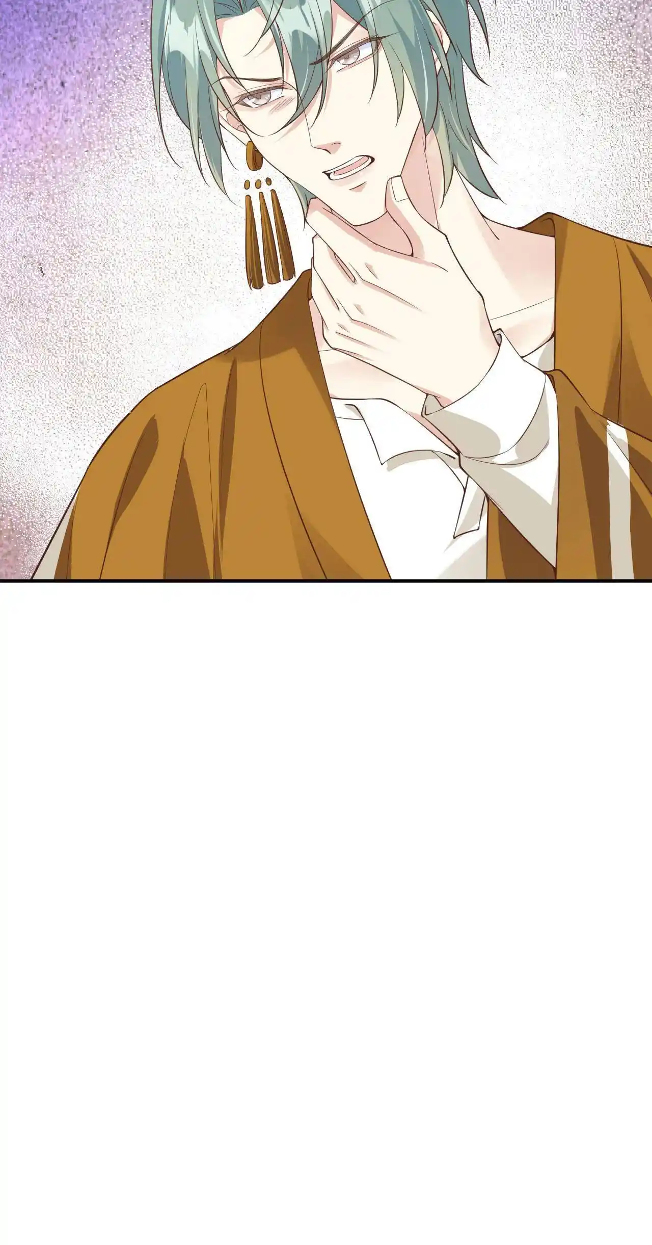 Xiu Zhen Nai Ba Chapter 89