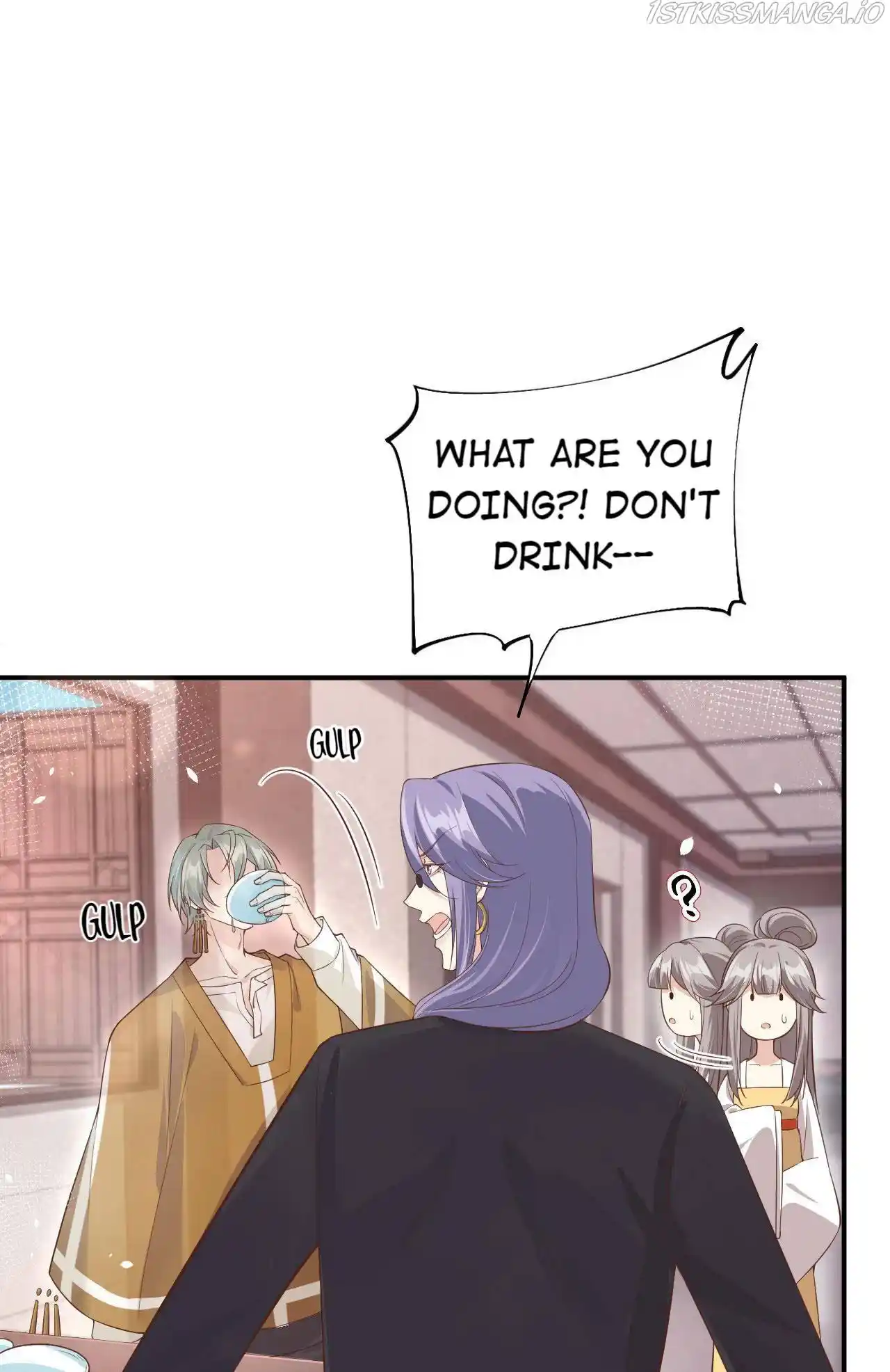 Xiu Zhen Nai Ba Chapter 90