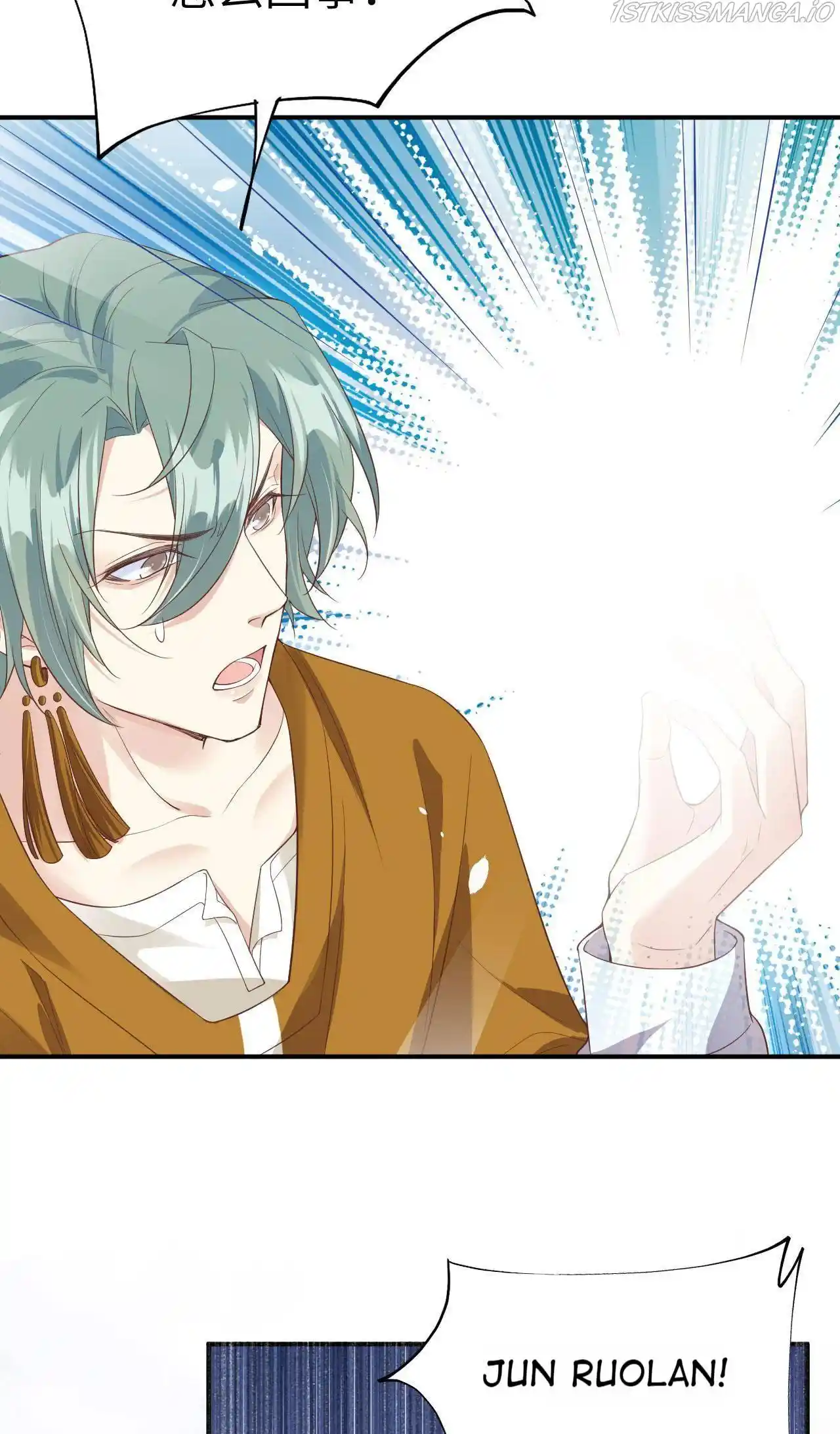 Xiu Zhen Nai Ba Chapter 90