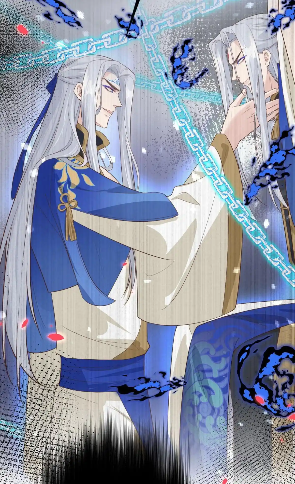 Xiu Zhen Nai Ba Chapter 94