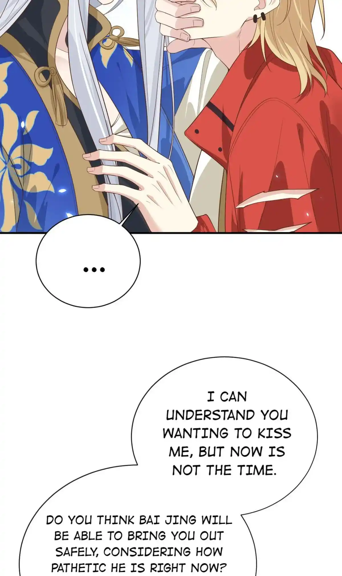 Xiu Zhen Nai Ba Chapter 94