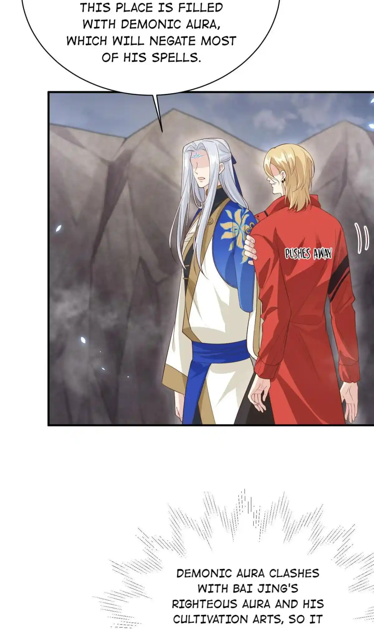 Xiu Zhen Nai Ba Chapter 94