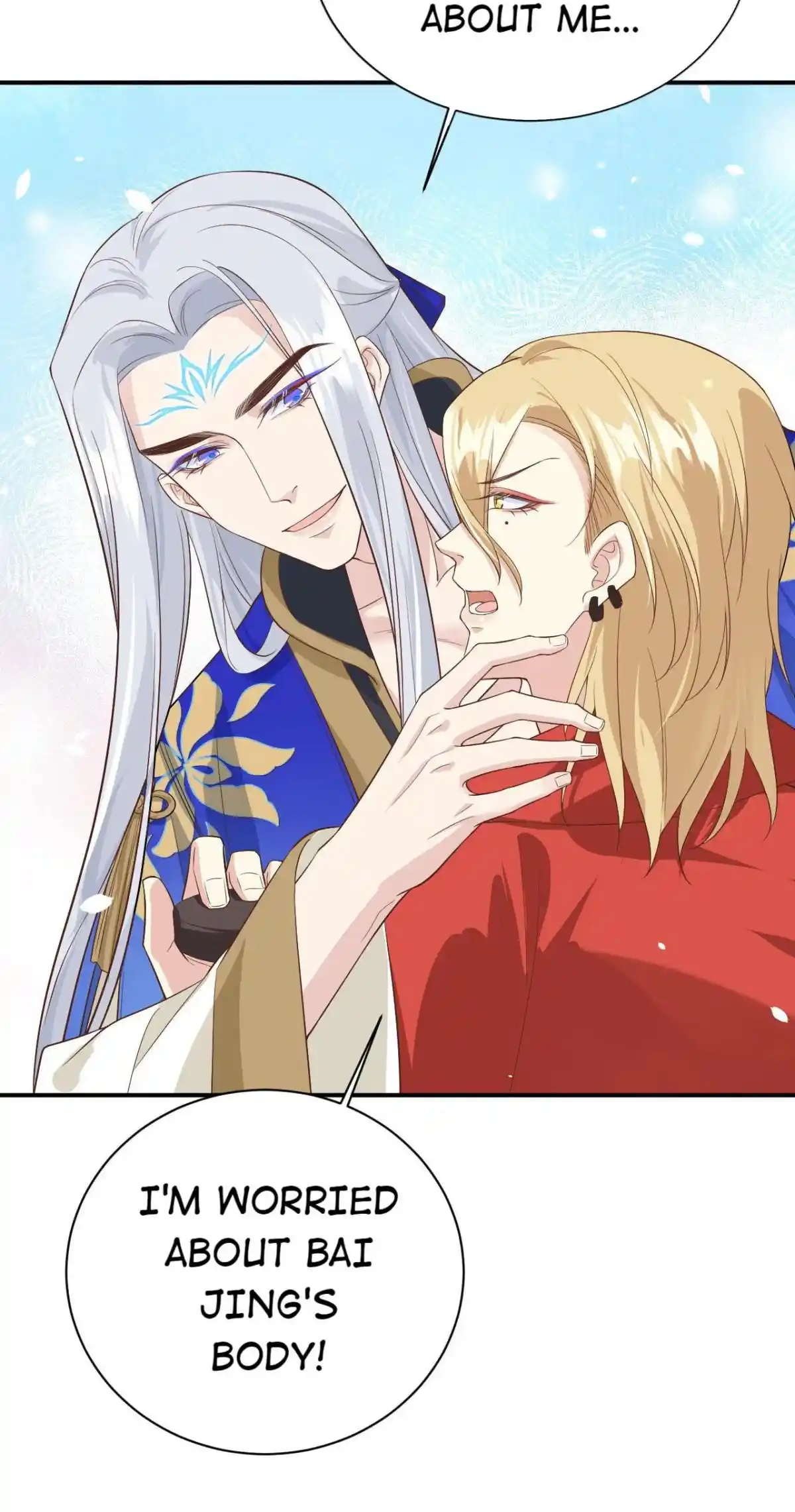 Xiu Zhen Nai Ba Chapter 94