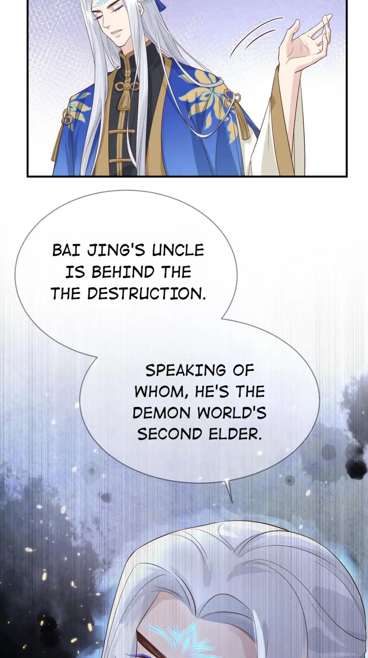 Xiu Zhen Nai Ba Chapter 94