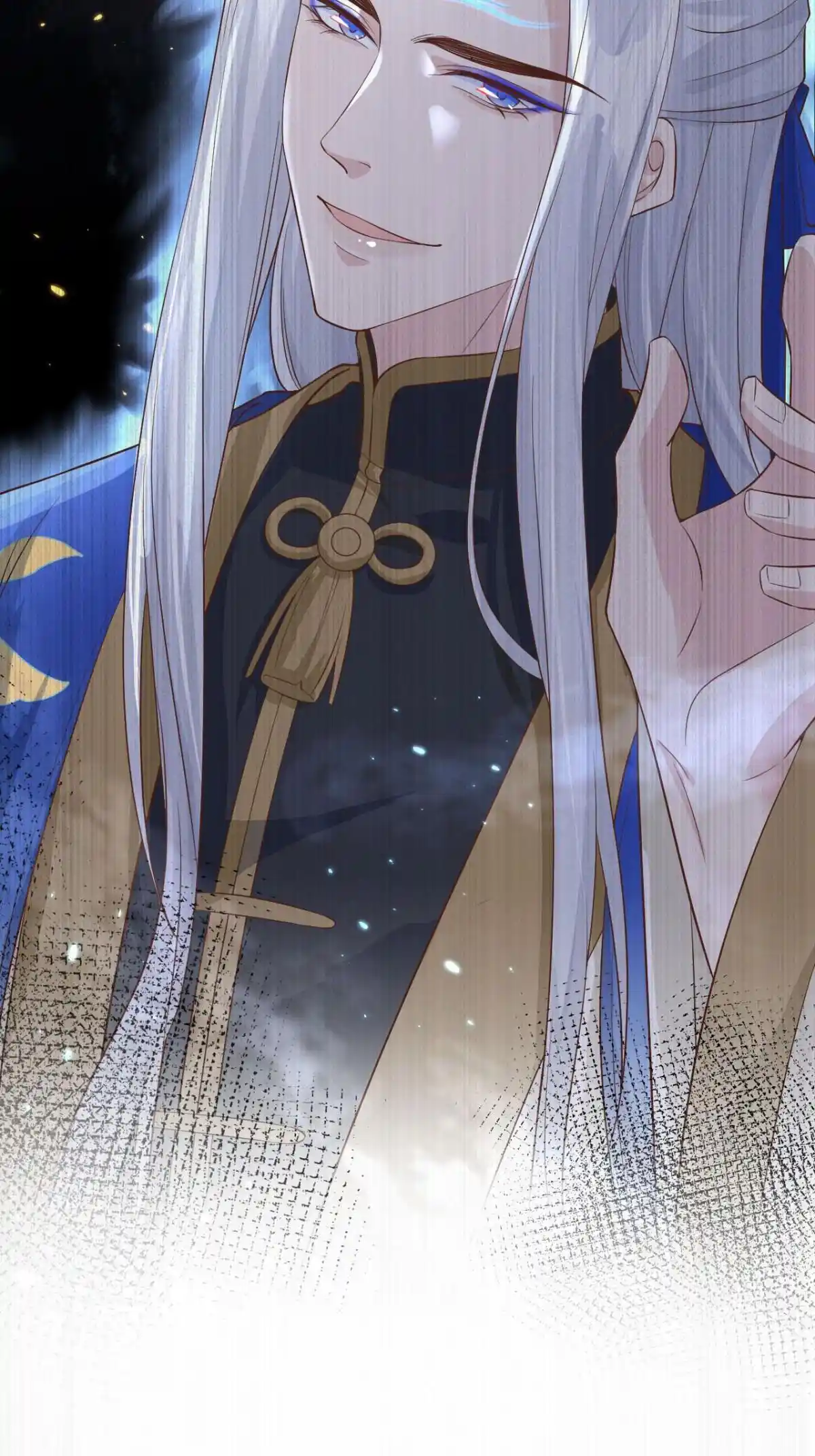 Xiu Zhen Nai Ba Chapter 94