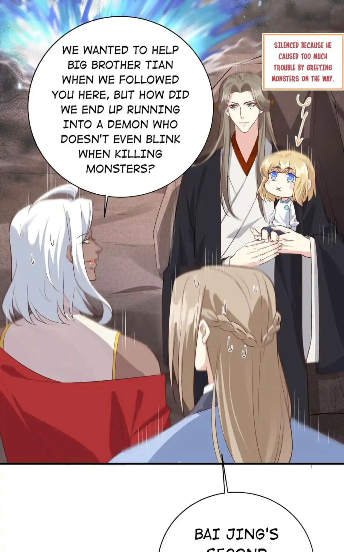 Xiu Zhen Nai Ba Chapter 94