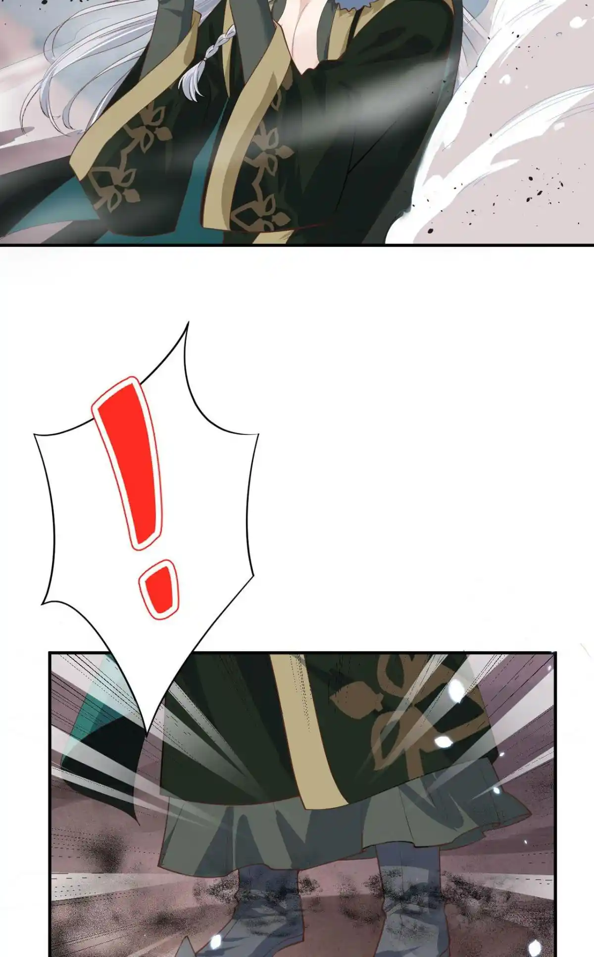 Xiu Zhen Nai Ba Chapter 94