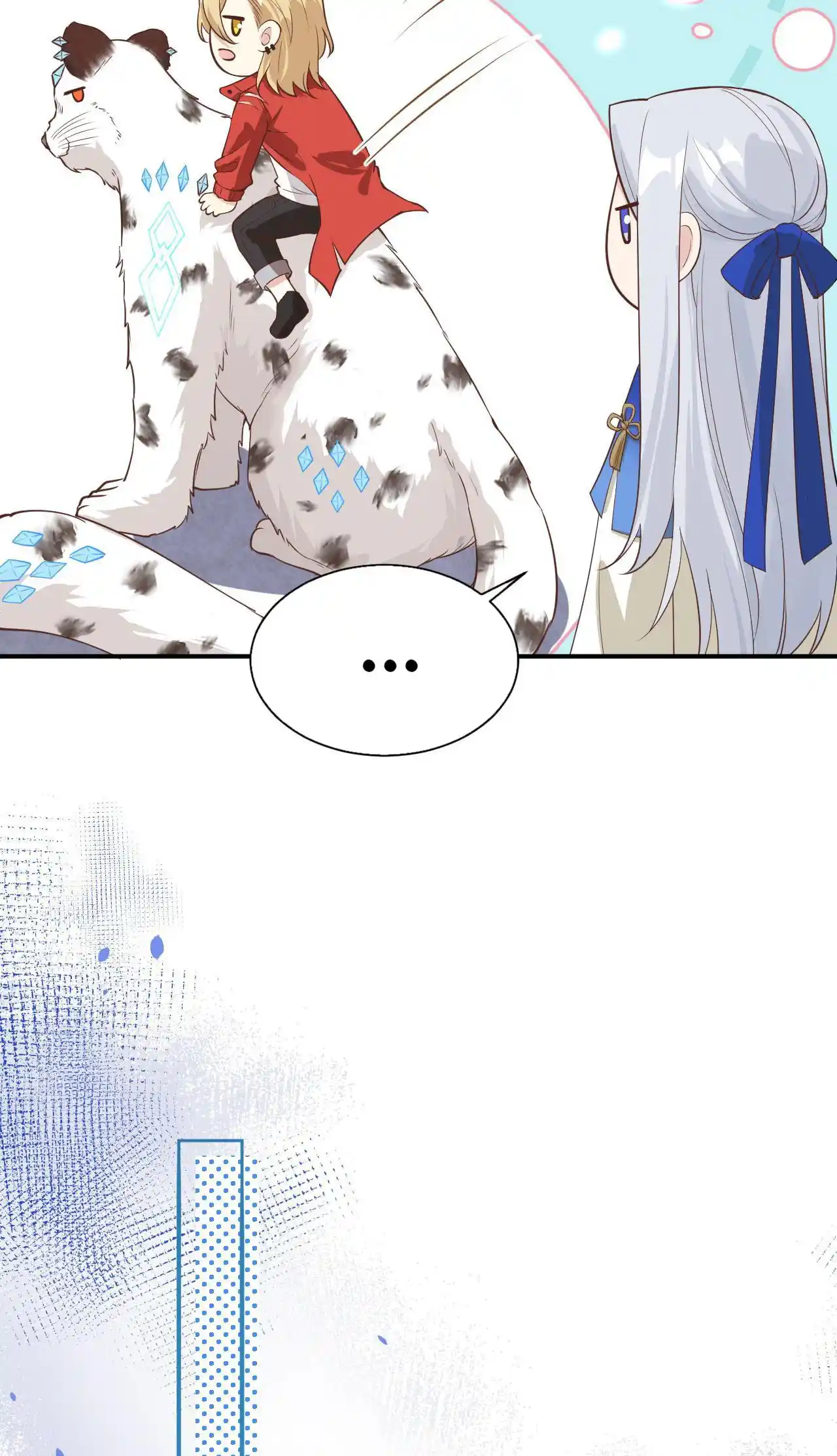 Xiu Zhen Nai Ba Chapter 95