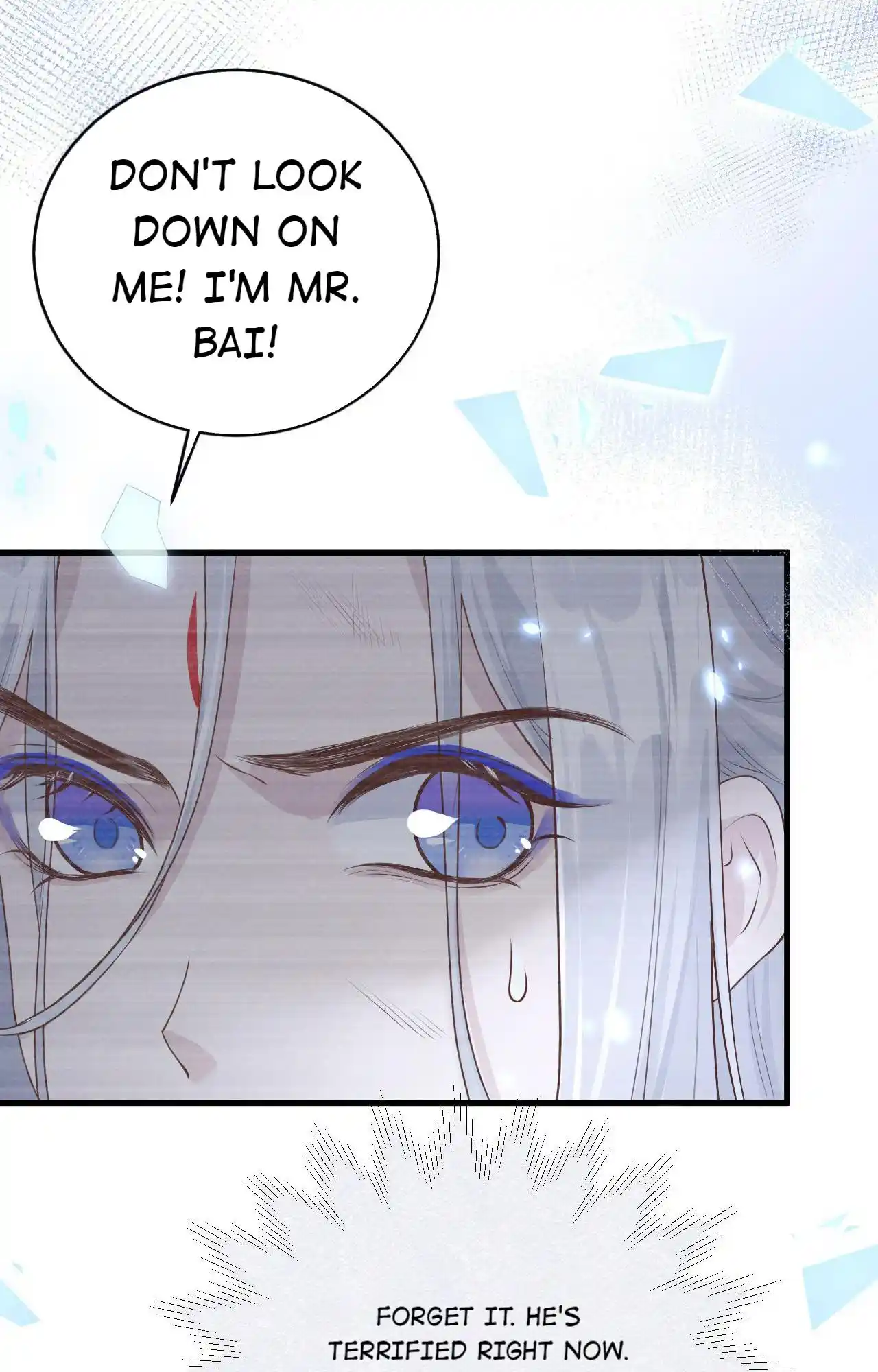 Xiu Zhen Nai Ba Chapter 95