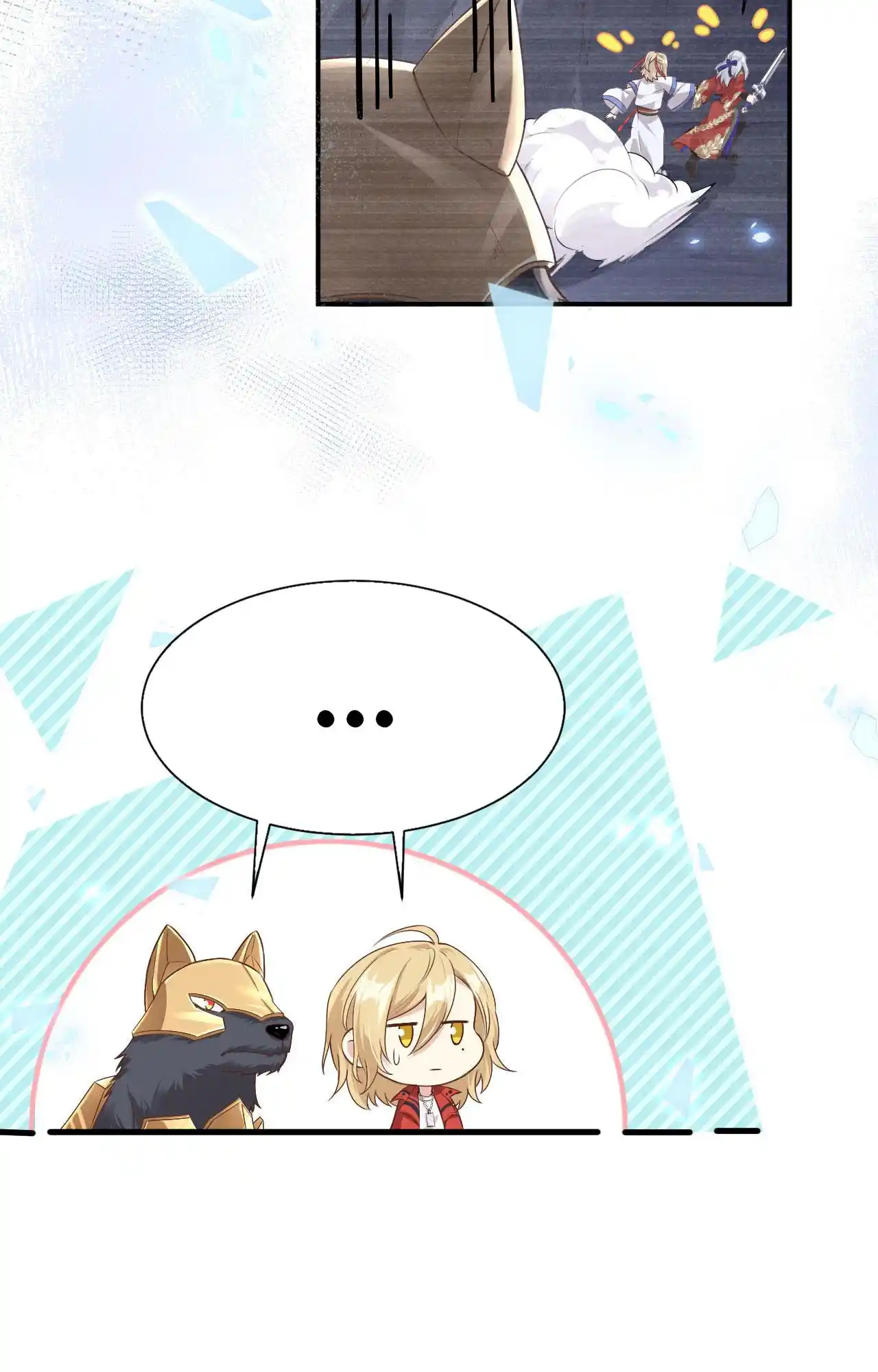 Xiu Zhen Nai Ba Chapter 95