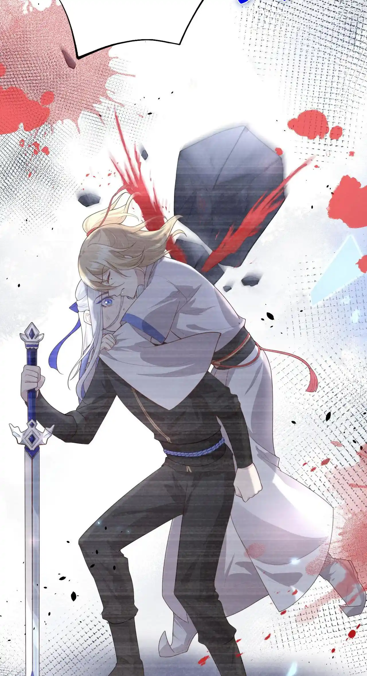 Xiu Zhen Nai Ba Chapter 96