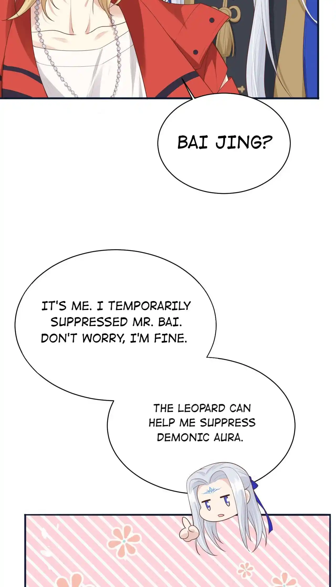 Xiu Zhen Nai Ba Chapter 96