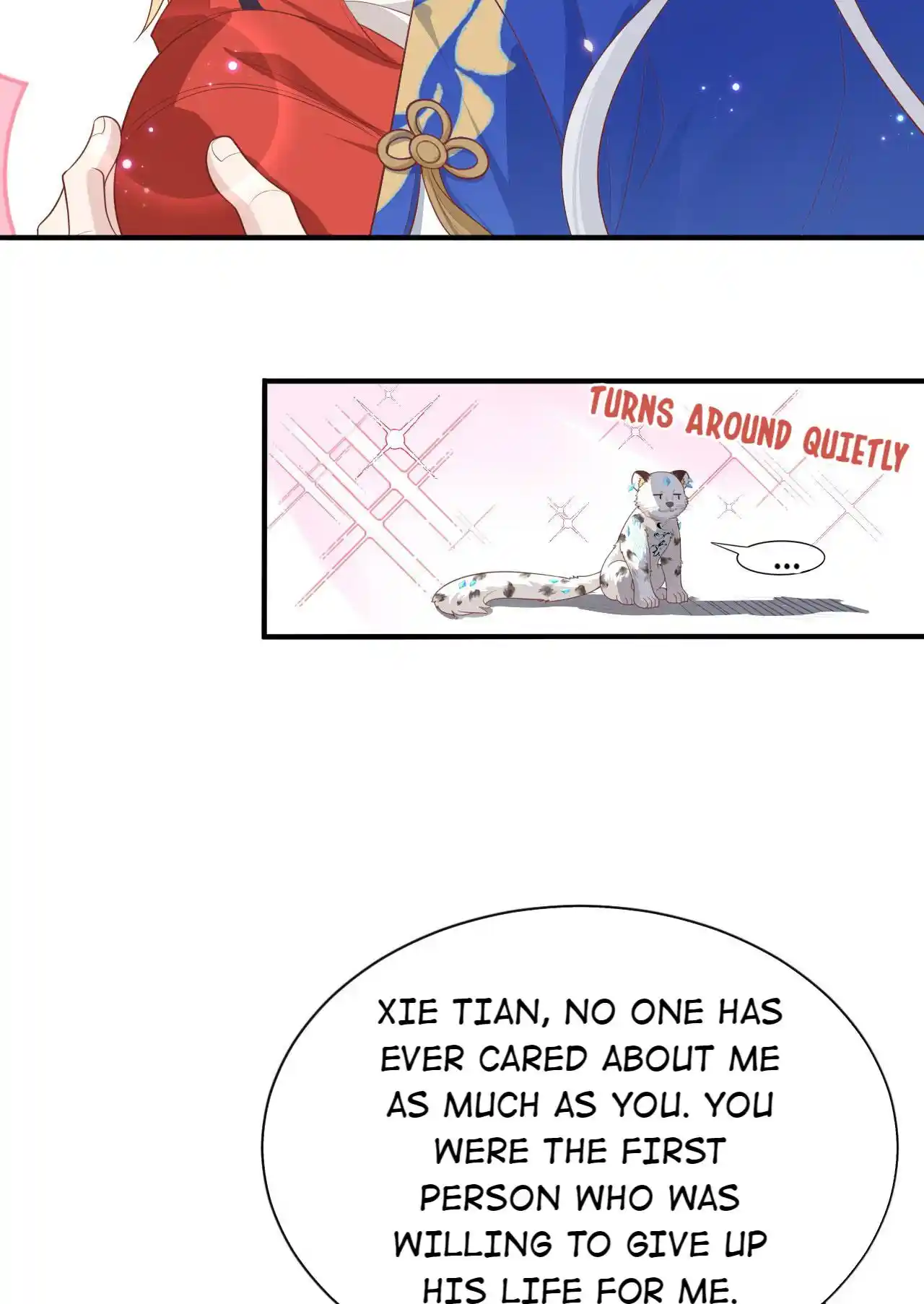 Xiu Zhen Nai Ba Chapter 96