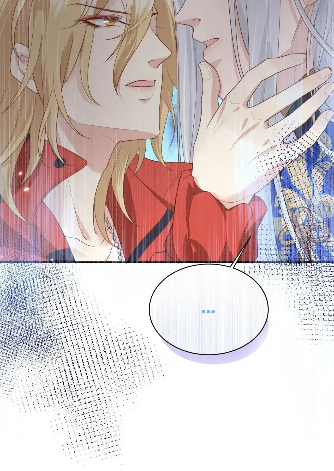 Xiu Zhen Nai Ba Chapter 96