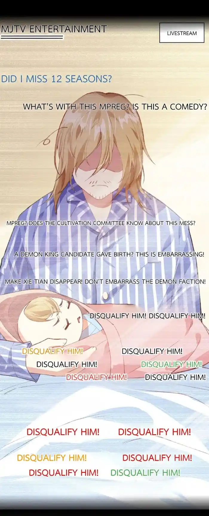 Xiu Zhen Nai Ba Preview