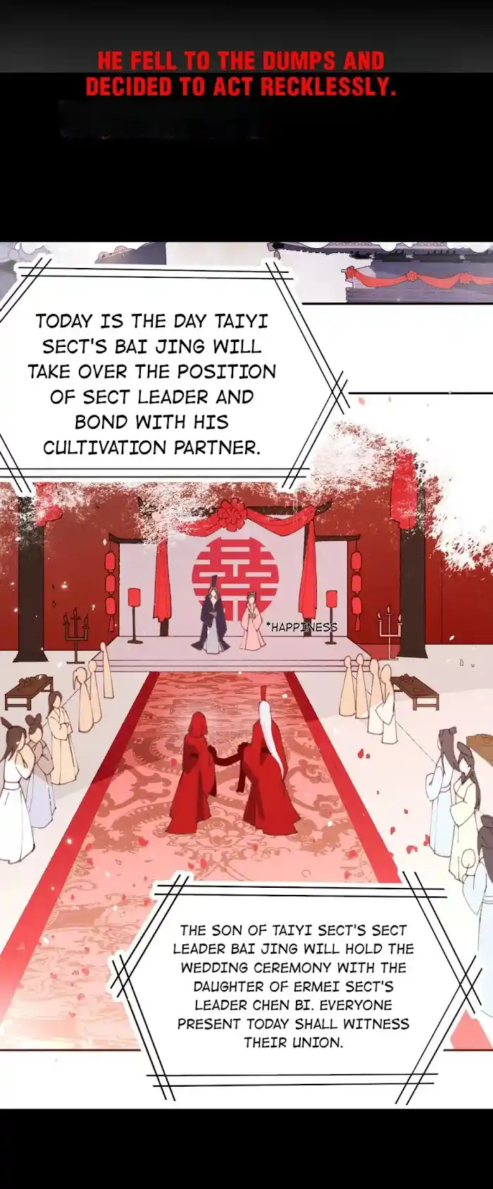 Xiu Zhen Nai Ba Preview