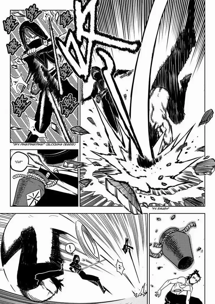 Xiuluo Wushen (Novel) 1