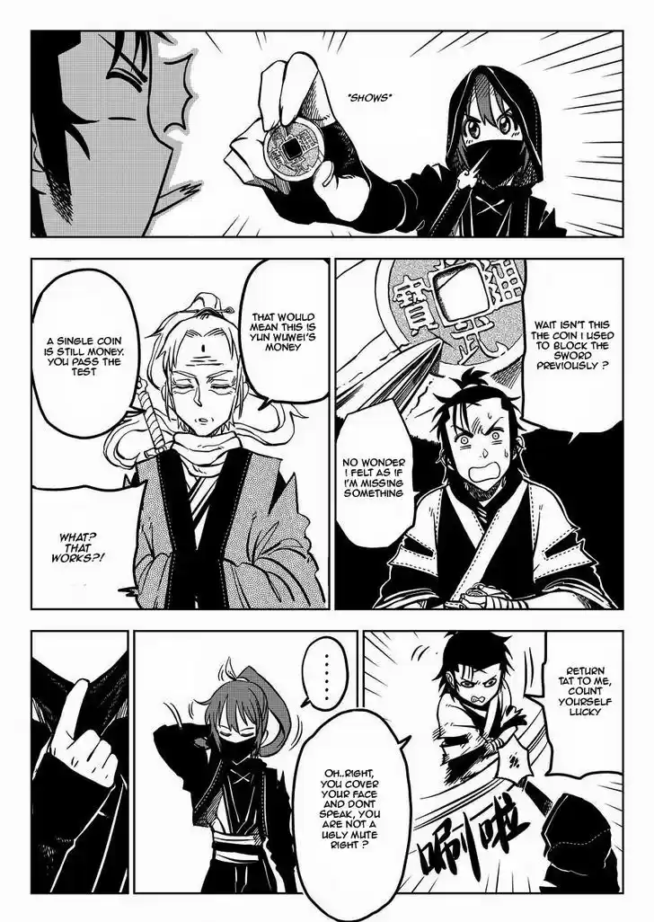 Xiuluo Wushen (Novel) 1