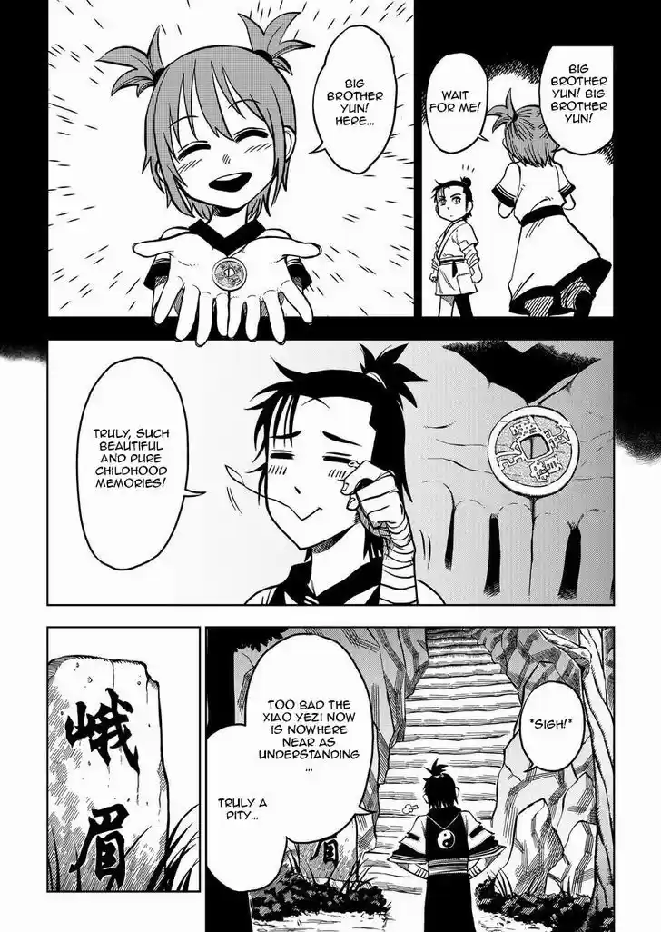 Xiuluo Wushen (Novel) 2