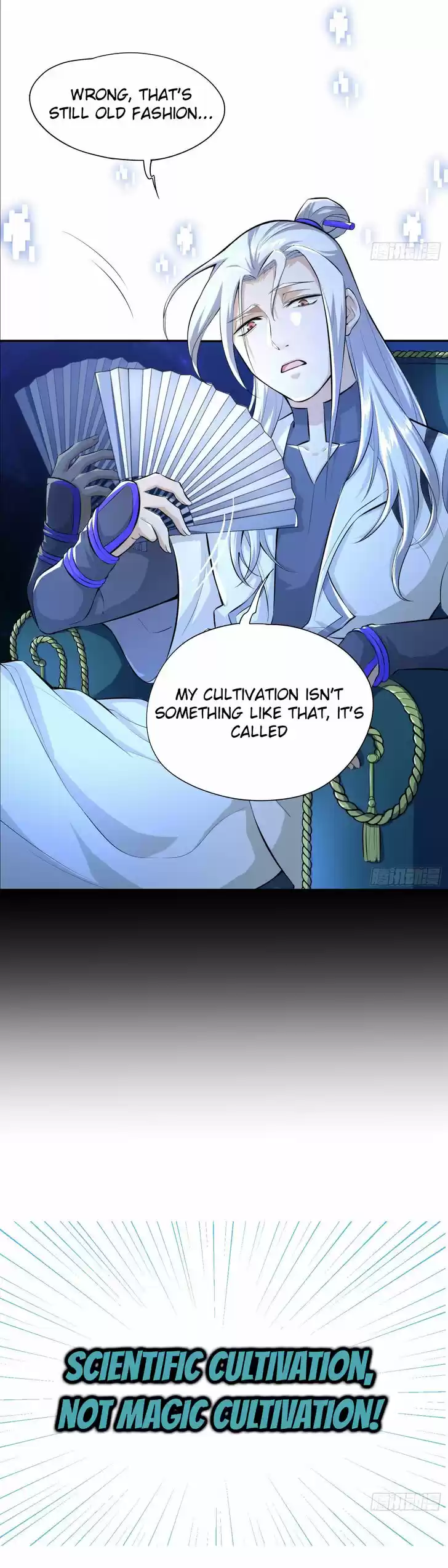 Xiuluo Wushen (Novel) Ch.000