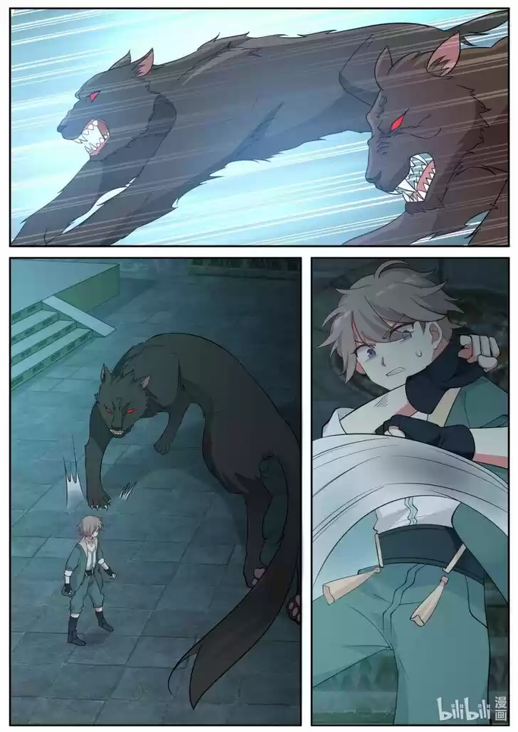 Xiuluo Wushen (Novel) Ch.004