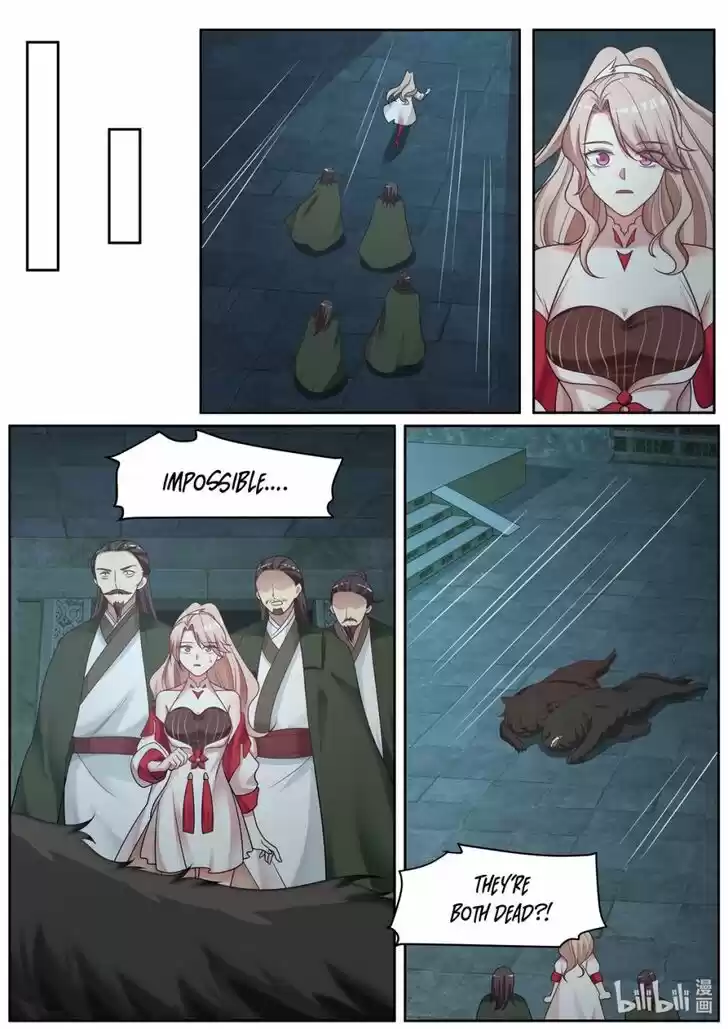 Xiuluo Wushen (Novel) Ch.004