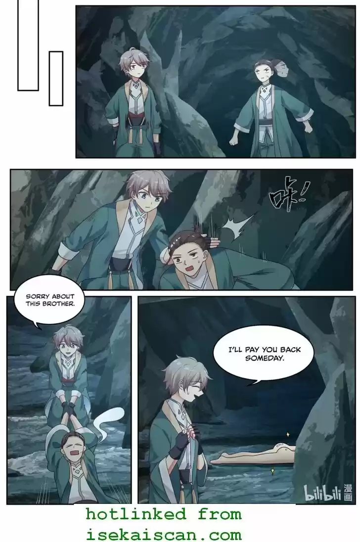 Xiuluo Wushen (Novel) Ch.004