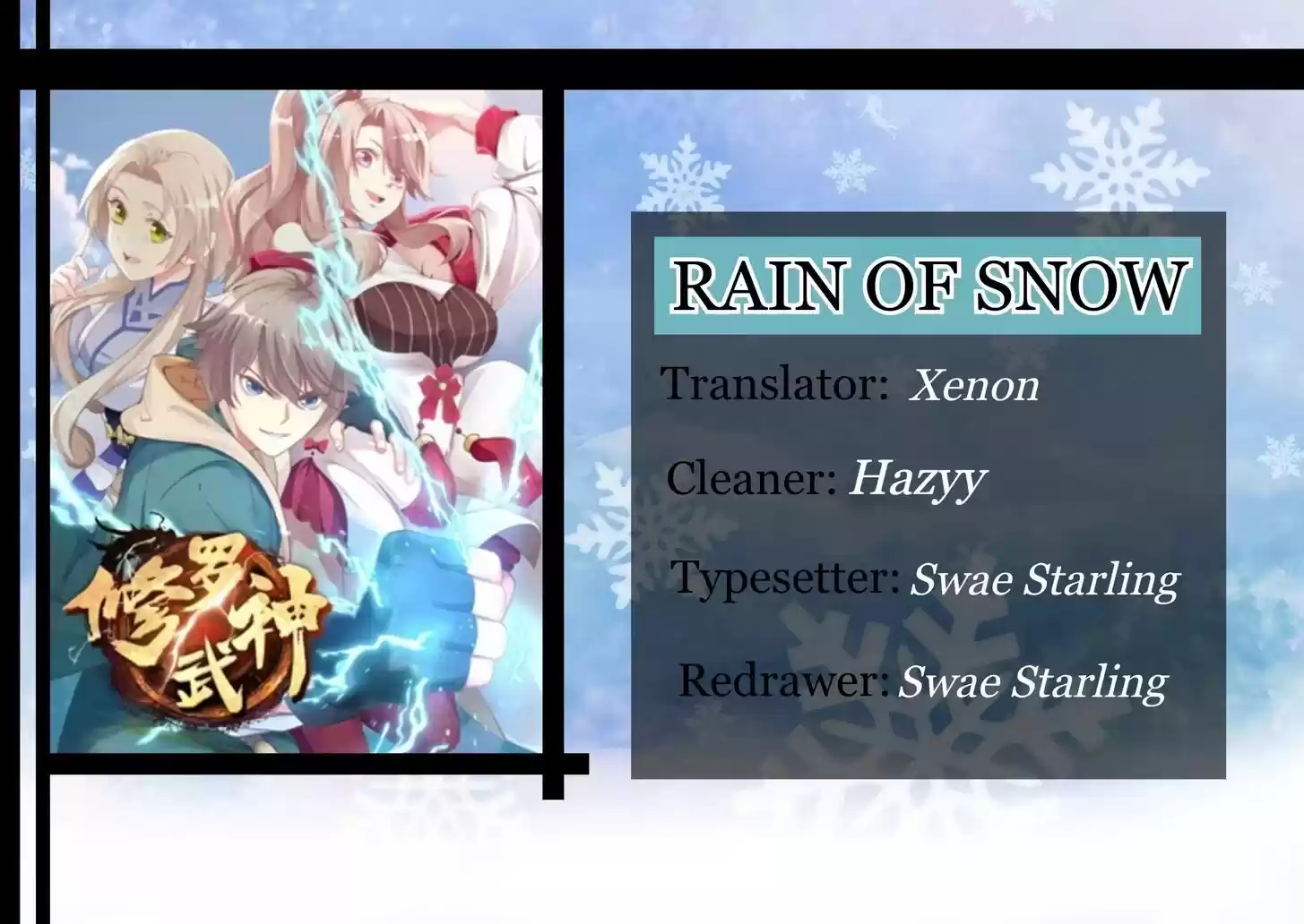 Xiuluo Wushen (Novel) Ch.007