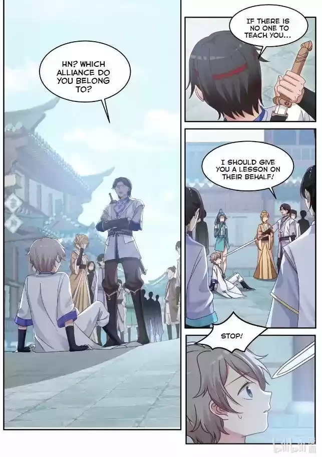 Xiuluo Wushen (Novel) Ch.007