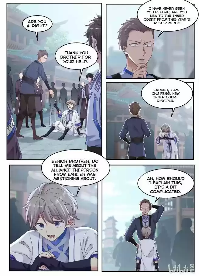 Xiuluo Wushen (Novel) Ch.007