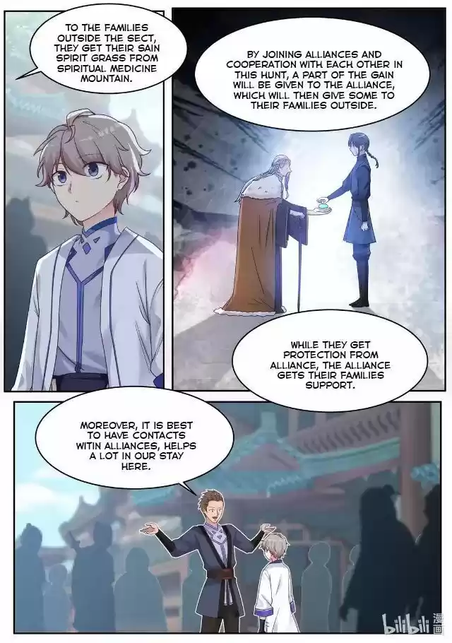 Xiuluo Wushen (Novel) Ch.007